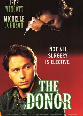 ����� (1995)