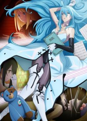 ����: ����� ������������ ����� (2021)