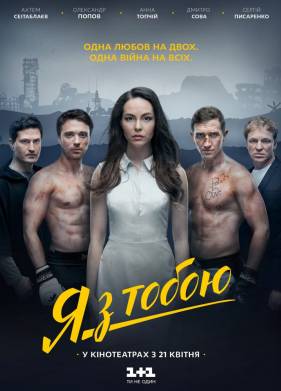 � � ����� (2016)