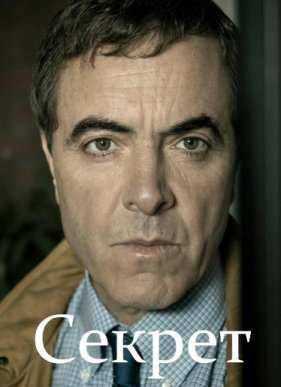 ������ (2016)