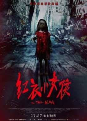 �� ����� (2015)