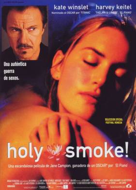 ��������� ��� (1999)