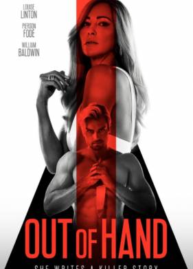 ������������� (2022)