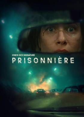 � ������� (2025)