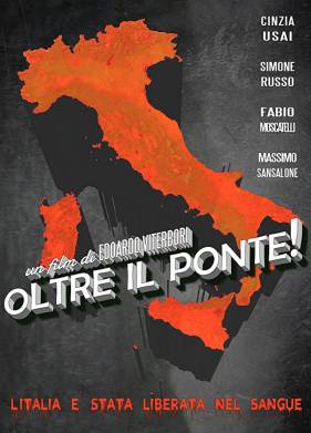 �� ������! (2019)