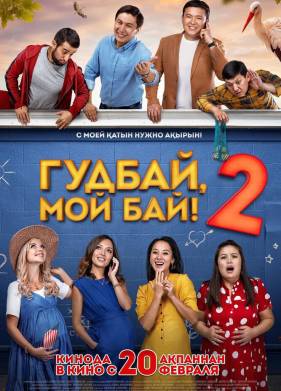 ,   2 (2019)