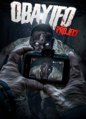 ������ ������ (2024)