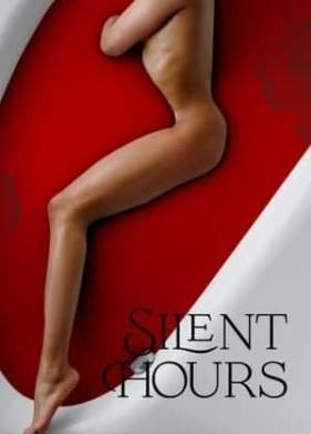 ���� �������� (2021)