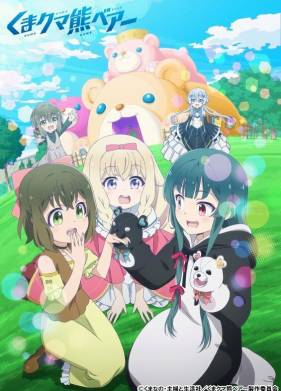 ��-��-��-����� (1-2 �����)