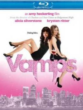 �������� (2012)