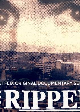 ����������� ����������� (2020)