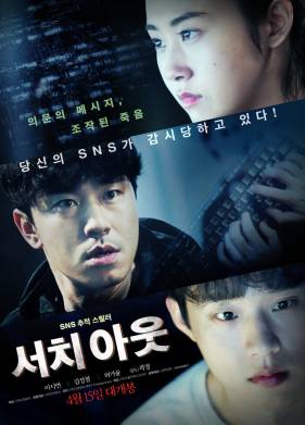 ������ (2020)