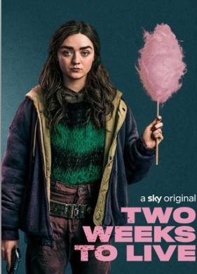 ������ �� ��� ������ (2020)