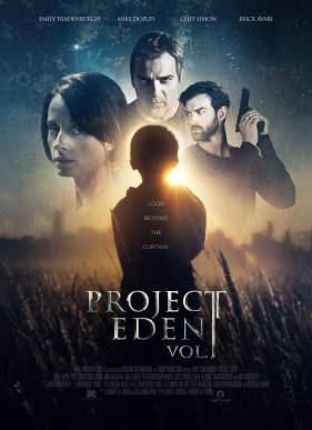 ������ ����, ����� 1 (2017)