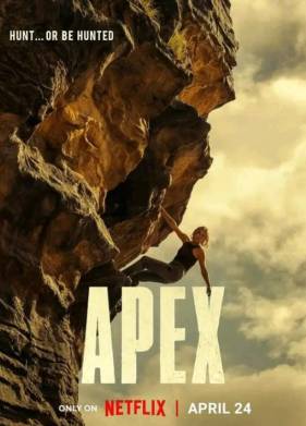 ������� (2026)