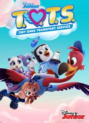 ������ �������� ������� (2019)