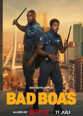 ��������� �������� (2025)