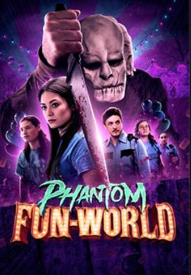 ���������� ��� ����������� (2023)