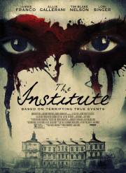 �������� ������� (2017)