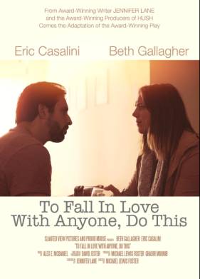 ��������� ����� (2023)