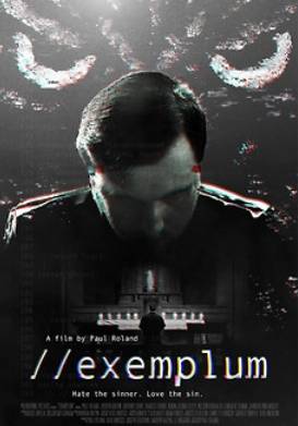 �������� (2023)