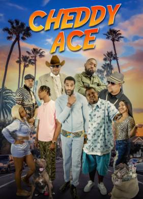 ����� ��� (2022)