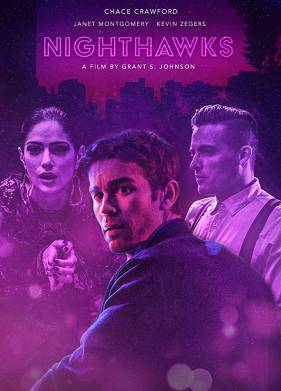 Полуночники (2019)
