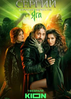 ������ ������ ������� (1-4 �����)