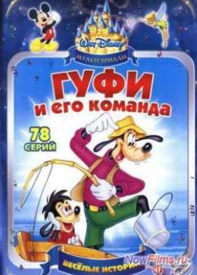 ���� � ��� ������� (1992-1993) 1,2 �����