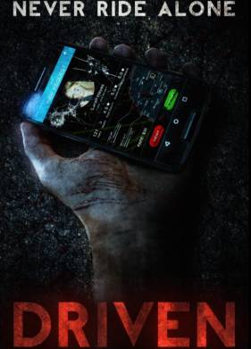 ������������ ������� (2022)