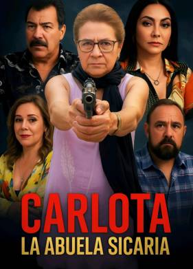 �������, �������-������ (2025)