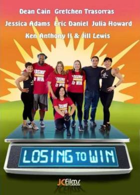 �������� ���� �������� (2023)