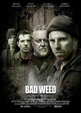 Последний урожай (2016)