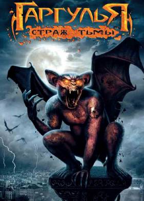 ��������: ����� ���� (2009)