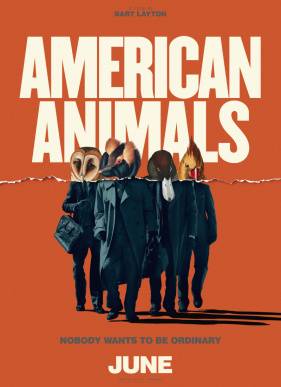 ������������ �������� (2018)