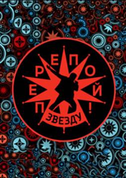 ������� ������! (1-2 �����)