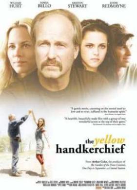 Желтый платочек счастья (2008)