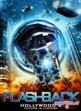 ������� (2011)