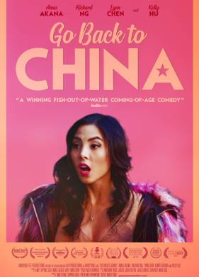 ����������� � ����� (2019)