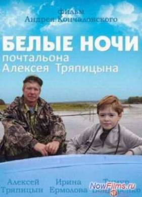 ����� ���� ���������� ������� ��������� (2014)