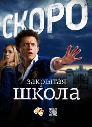 �������� ����� (2011) 1 �����