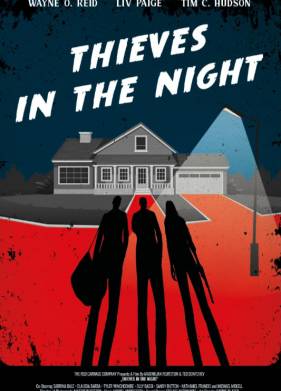 ���� � ���� (2023)