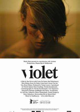 ���������� (2014)