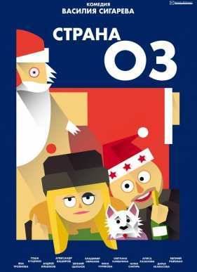 ������ �� (2015)