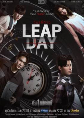 ���������� ���� (2025)