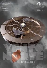 �������� ����� (2021)