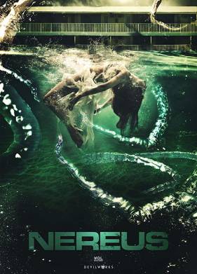 ����� (2019)