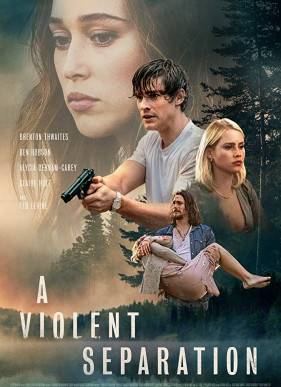 Насильственное разделение (2019)