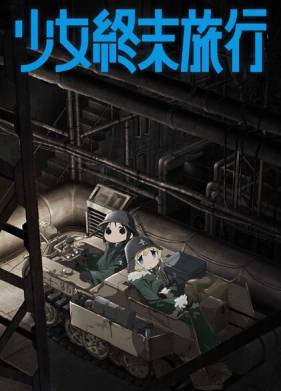 ������� � ��������� ����������� (2017)