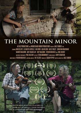 ������ ����� (2019)